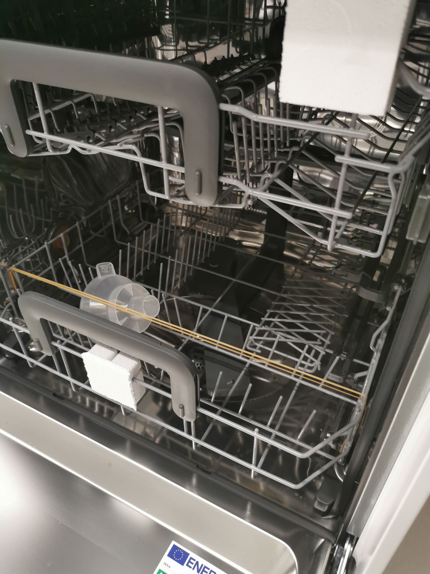 Dishwashers from IKEA